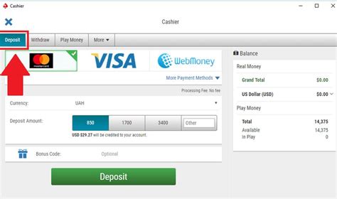 PokerStars Deposits: Best Ways to Use Your Money.